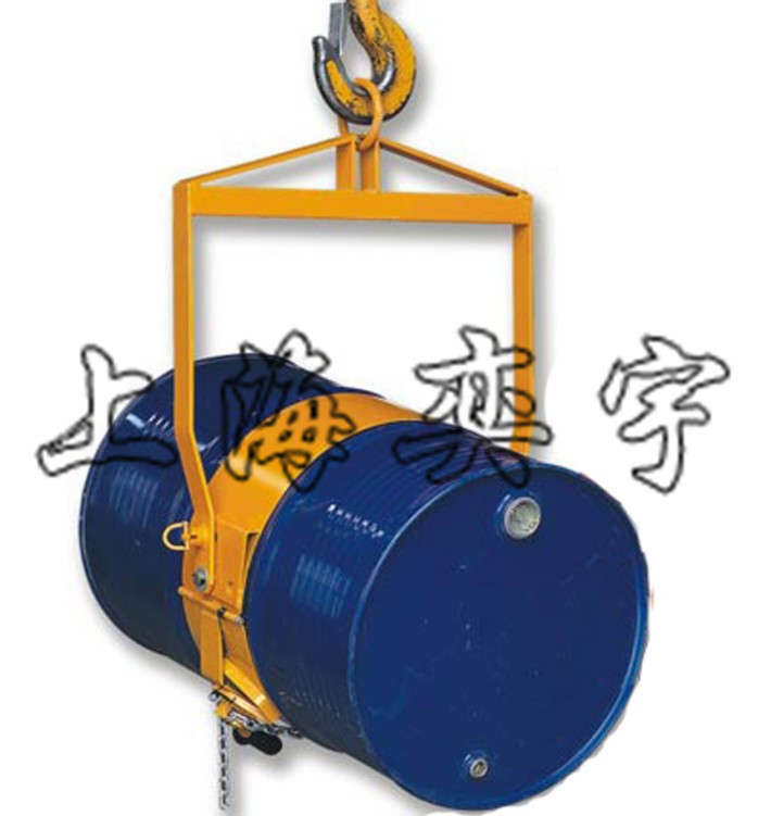DL360A行车油桶吊夹 - 油桶吊具